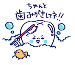 Pretty teeth & Streptococcus mutans sticker #1744340