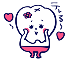 Pretty teeth & Streptococcus mutans sticker #1744341