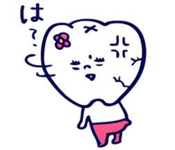 Pretty teeth & Streptococcus mutans sticker #1744342