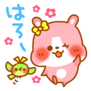 hamucheese sticker #1744347