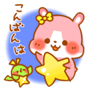 hamucheese sticker #1744348