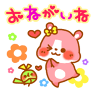 hamucheese sticker #1744351