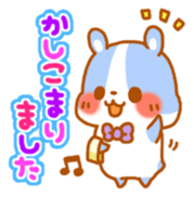 hamucheese sticker #1744352
