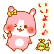 hamucheese sticker #1744354