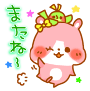 hamucheese sticker #1744357