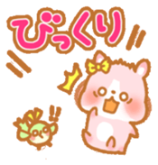 hamucheese sticker #1744361