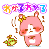 hamucheese sticker #1744363
