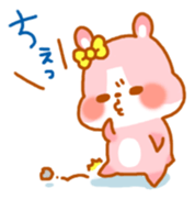 hamucheese sticker #1744365