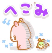 hamucheese sticker #1744366