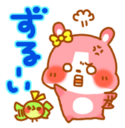 hamucheese sticker #1744378