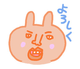 Rabbigurumi sticker #1744388