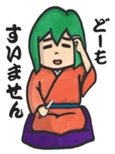 Rakugo Stickers sticker #1744551