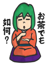Rakugo Stickers sticker #1744552