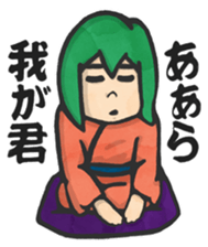 Rakugo Stickers sticker #1744556