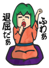 Rakugo Stickers sticker #1744557