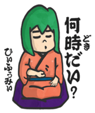 Rakugo Stickers sticker #1744558