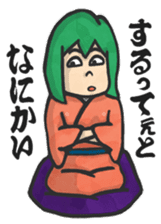 Rakugo Stickers sticker #1744559