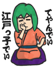 Rakugo Stickers sticker #1744560