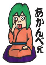 Rakugo Stickers sticker #1744562