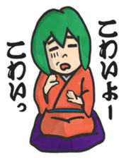 Rakugo Stickers sticker #1744565