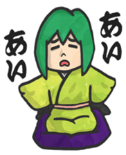 Rakugo Stickers sticker #1744568