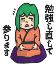 Rakugo Stickers sticker #1744571