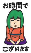 Rakugo Stickers sticker #1744574