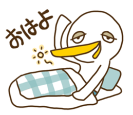 PIYO duck sticker #1744865