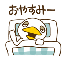 PIYO duck sticker #1744866