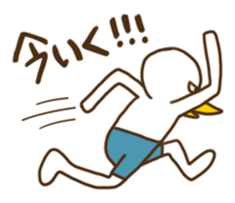 PIYO duck sticker #1744867