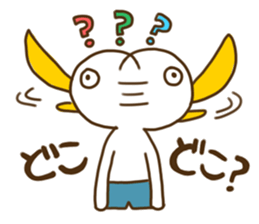 PIYO duck sticker #1744868