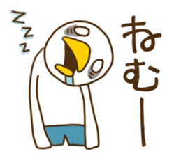 PIYO duck sticker #1744873