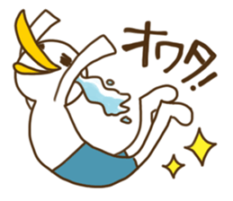 PIYO duck sticker #1744876