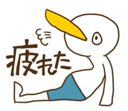 PIYO duck sticker #1744878