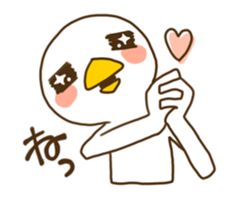 PIYO duck sticker #1744886