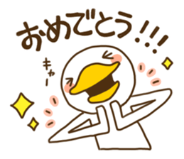 PIYO duck sticker #1744893