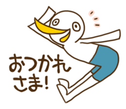 PIYO duck sticker #1744894