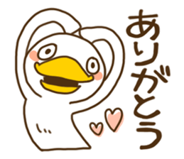PIYO duck sticker #1744902