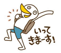 PIYO duck sticker #1744903