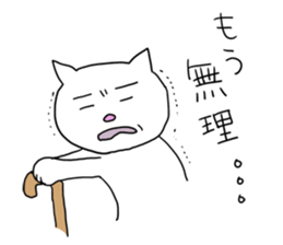 Life of pretty white cat sticker #1744910