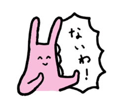 UZA rabbit sticker #1744998