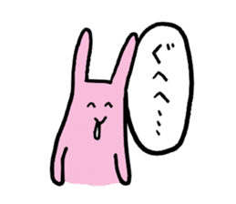 UZA rabbit sticker #1745005