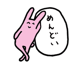 UZA rabbit sticker #1745010