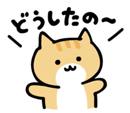 honobono cat sticker #1745227