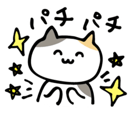 honobono cat sticker #1745236