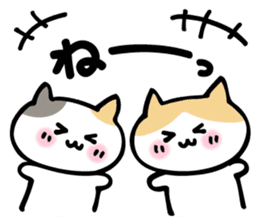 honobono cat sticker #1745240