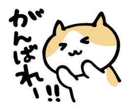 honobono cat sticker #1745248