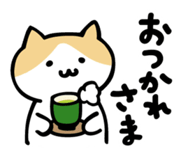 honobono cat sticker #1745256