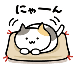 honobono cat sticker #1745261
