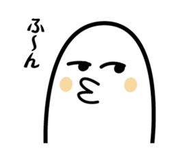 The Sendai valve Sticker of sasakamaboko sticker #1745385